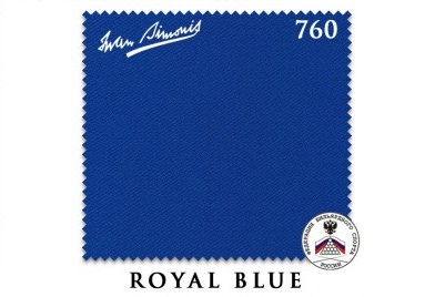 Сукно Iwan Simonis 760 (Royal Blue)