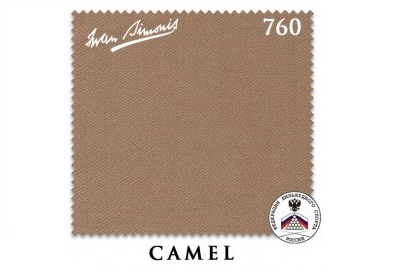 Сукно Iwan Simonis 760 (Camel)
