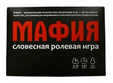 Игры настольные